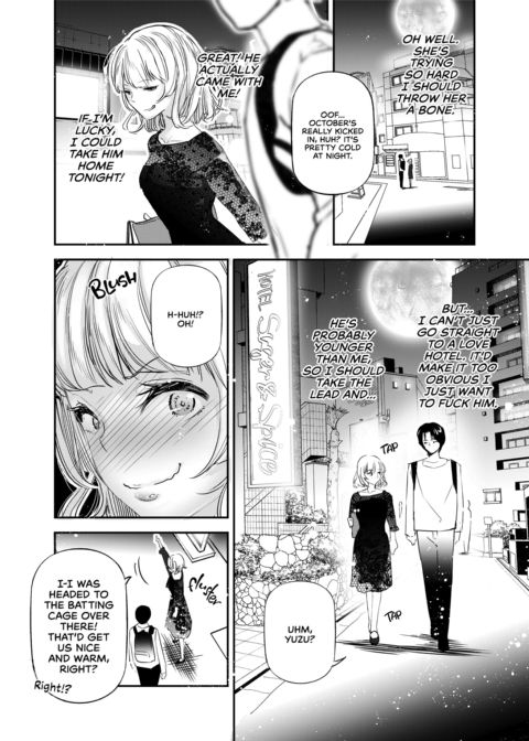A World With Pure Men and Slutty Women 4 Chapter 1 page 8