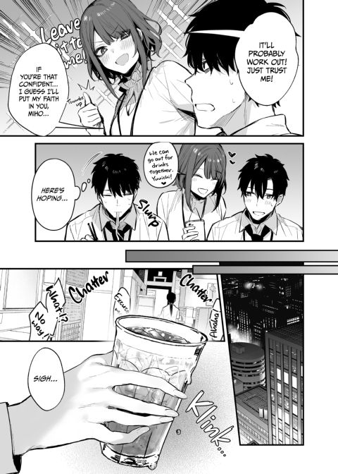 My Junior and Her Liquid Courage Chapter 1 page 10