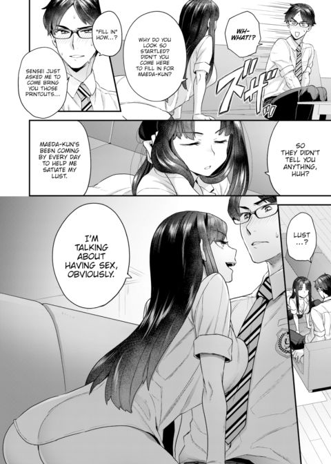 Kurai Mizuki Will Settle For Anyone Chapter 1 page 4