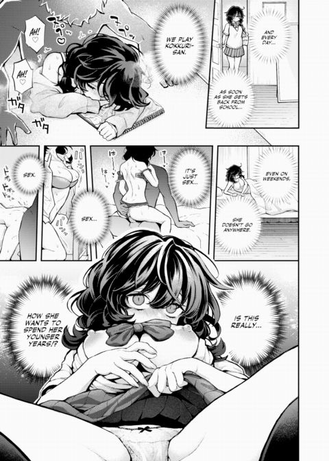 Don't Leave Me Alone Chapter 1 page 3