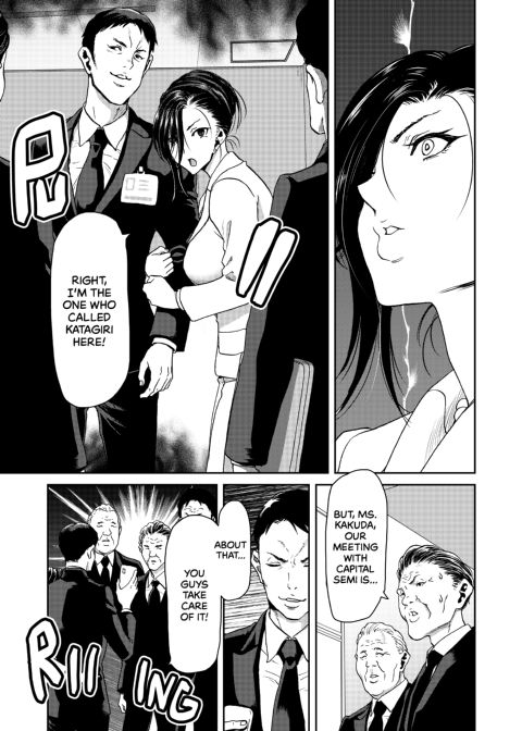 I Won't Lose to an App! - C.E.O. Arc Chapter 1 page 7