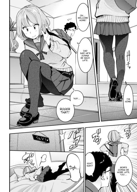 Just Strip, Damn It! Chapter 1 page 4