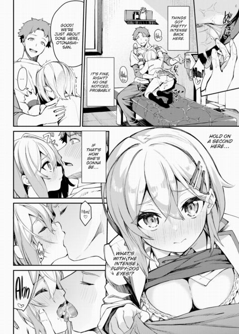 A Chiropractor's Wet Dream ❤ 2 Chapter 1 page 10