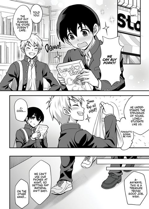 The Dorm's Manager is Here to Take Care of You Chapter 1 page 5