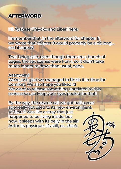3 vs 1 Volleyball Match 9 Chapter 1 page 80