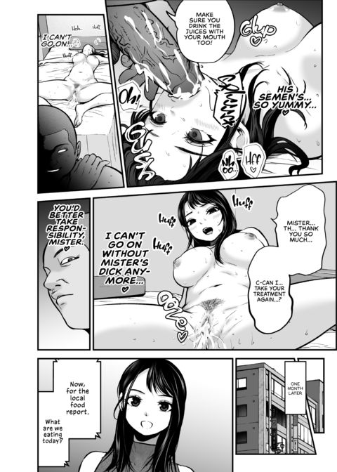 Awakening Virgin: How I Discovered My True Self Through a Massage Chapter 1 page 45