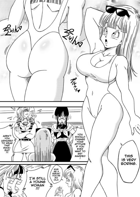 Bitch Girlfriend Chapter 1 page 4