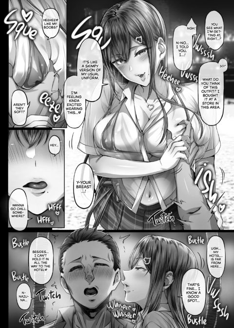Wanderlust 4 Chapter 1 page 8