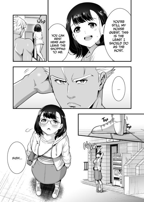 Three Days of Sex With My Macho Boss Chapter 1 page 94