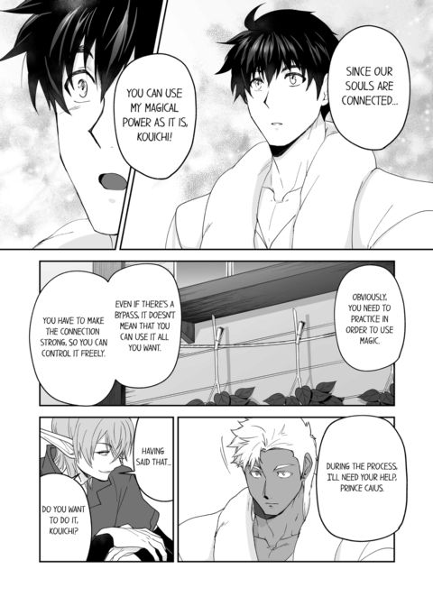 The Titan's Bride Vol.6 Chapter 1 page 66