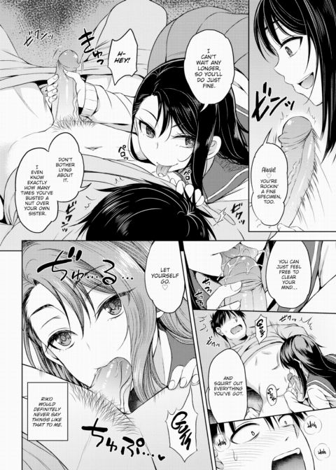 Degenerate Chapter 1 page 8