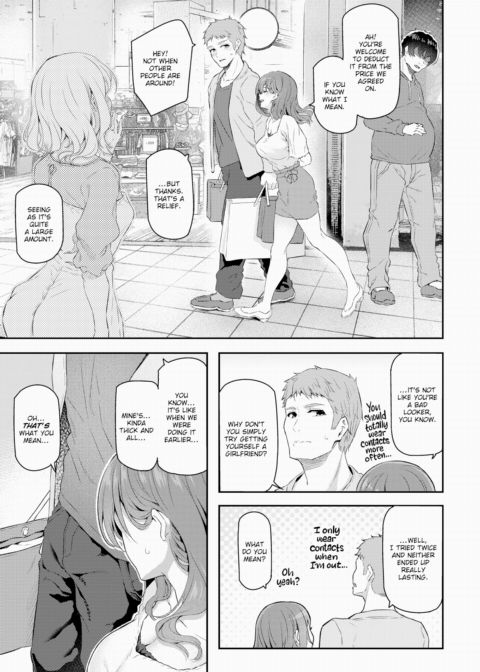 Your Exclusive Soapland Lady Chapter 1 page 19