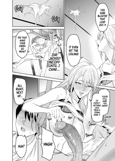 Single Mom in Need of Schlong Chapter 1 page 19