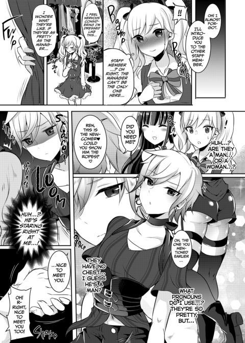 The Gothic Lady I Fell for at First Sight Is a Futanari: Compilation Chapter 1 page 27