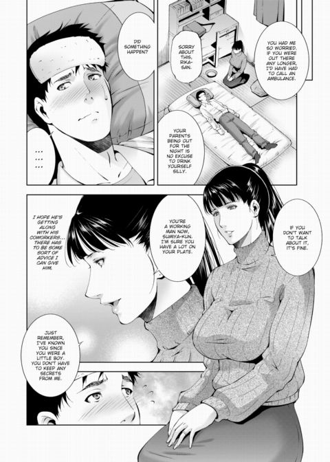 Let It All Out! Chapter 1 page 2