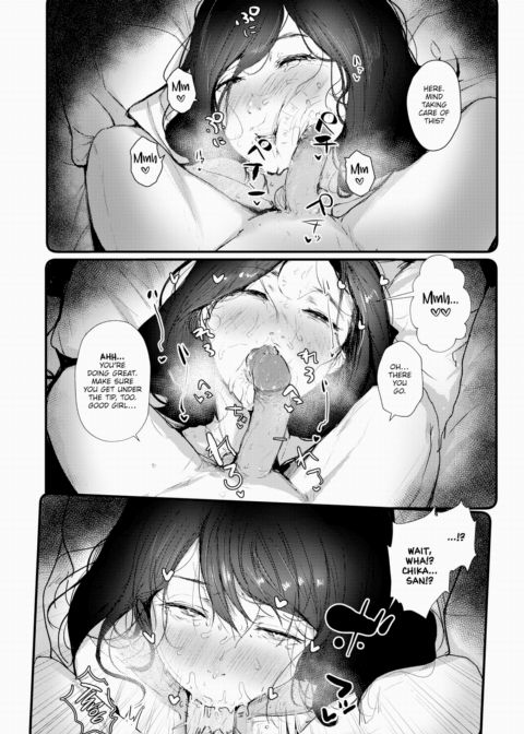 Heartbreak Wonderland Chapter 1 page 18