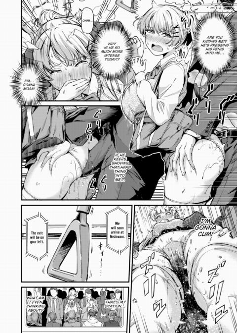 True Feelings Chapter 1 page 4