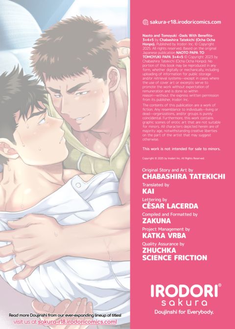 Naoto and Tomoyuki - Dads With Benefits 3+4+5 Chapter 1 page 110