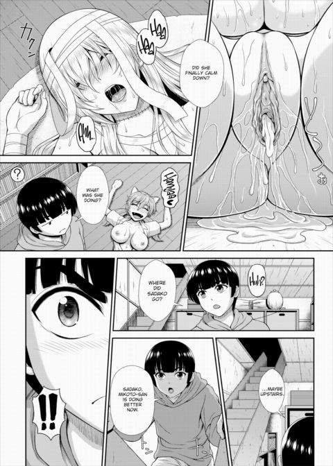 The Path to Salvation for a Zombie Girl Is Creampie Sex Ch.07 Chapter 1 page 14