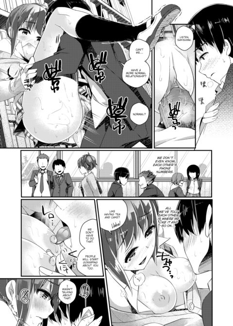 Tease Friend Chapter 1 page 11