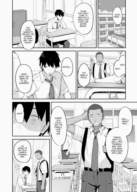 Being at Crossed Paths Leads to Dreamy Love Chapter 1 page 6