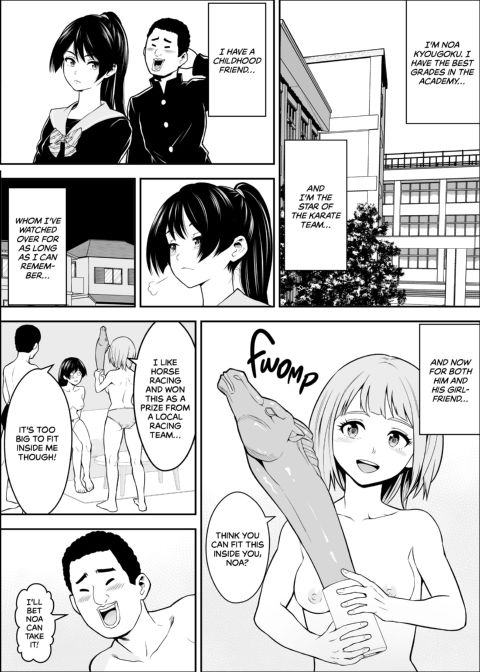 I Was Supposed to Be the Main Character Chapter 1 page 49
