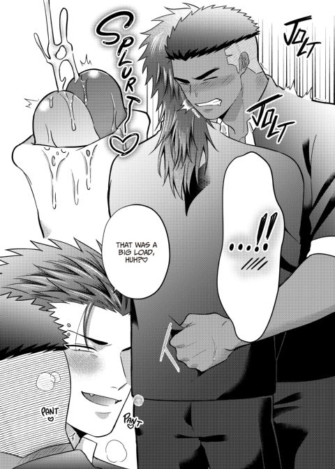 Reversibattle: Fuck and Be Fucked Chapter 1 page 19