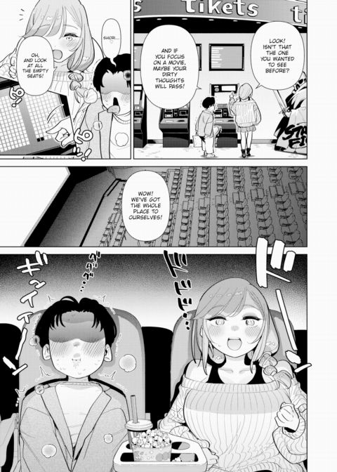 My Partner Has Gone Full Monkey Chapter 1 page 7