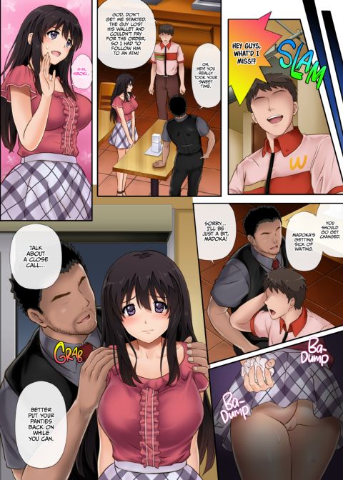 Night Shift NTR Chapter 1 page 37