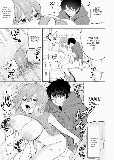 The Melancholy of a Baby-Faced Girlfriend Chapter 1 page 13