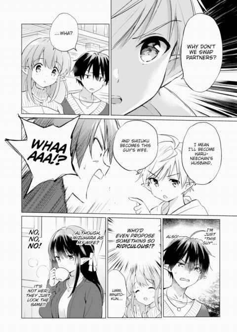 Living With an Elf Bride - Part 4 ~Unexpected Creamy Milk Tea~ Chapter 1 page 10