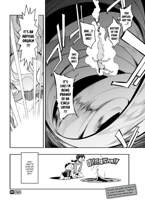 How They Fap in Parallel Worlds Ch.12 Chapter 1 page 4