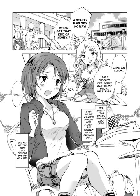 Secret Lesbian Beauty Parlor Chapter 1 page 3