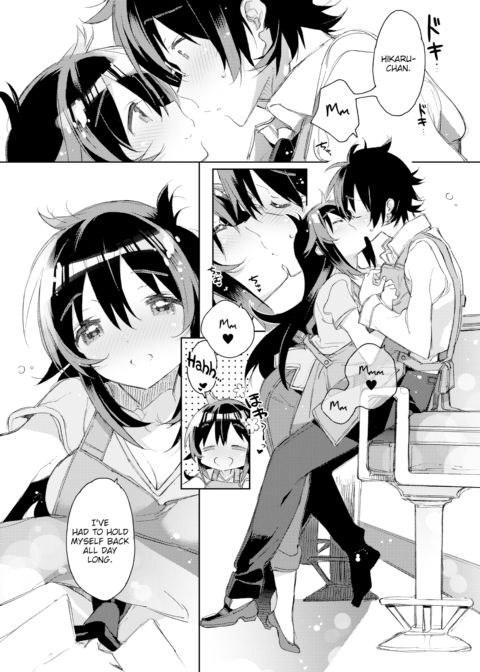 Start Line Chapter 1 page 8