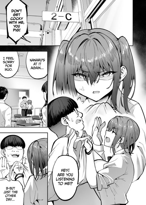 Bewitched Reckoning: How I Turned My Bully Into a Succubus 3 Chapter 1 page 2