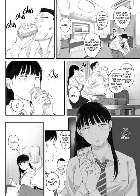 Pimping Out the Nerdy Girl Chapter 1 page 40