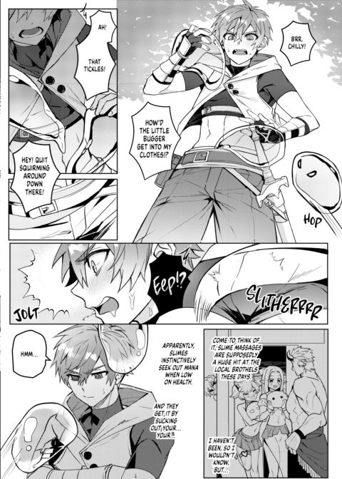 The Hero of the World Has Zero Experience!? Chapter 1 page 6