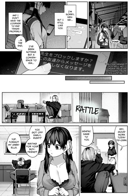 Mr. Hattori Doesn't Need A Girlfriend! ~he said love was a hassle, but his love is just too heavy~ Chapter 1 page 59