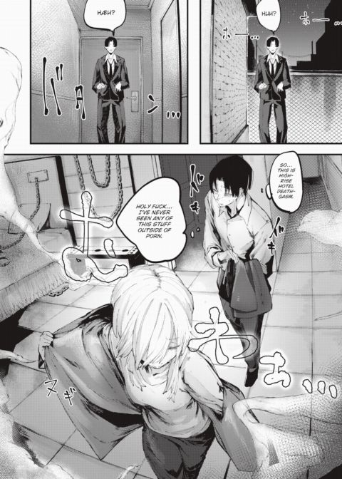 High-Rise Hotel Deathgasm Chapter 1 page 12
