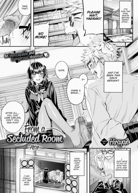 From a Secluded Room ~After~ Chapter 1 page 1