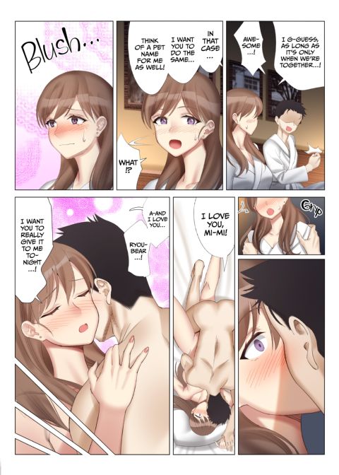 Getting With My Girlfriend's Mom 2 Chapter 1 page 33