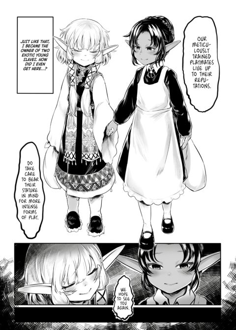 Precious Playmates Chapter 1 page 3