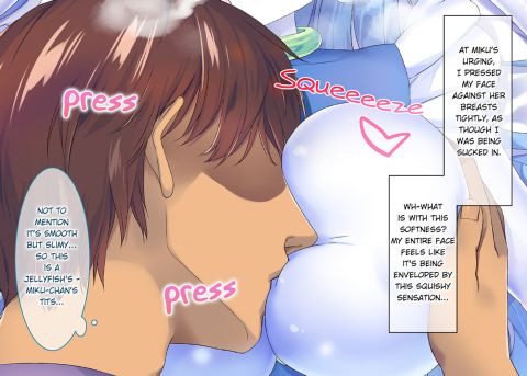 A Jellyfish Girls Very Sweet Pet Mating Diary Chapter 1 page 17