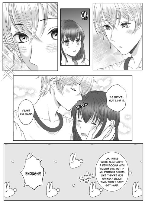 Everything's Bigger About My Boyfriend Chapter 1 page 46