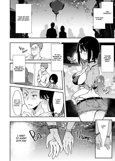 Choko 3 - More than a Friend, Less Than a Girlfriend Chapter 1 page 25