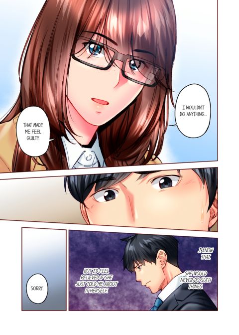Simple Yet Sexy Vol. 12 Chapter 1 page 17