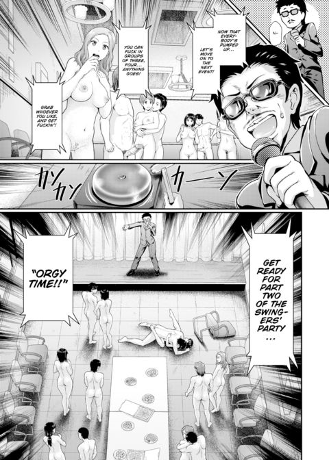 Welcome to the Swingers' Party! Chapter 1 page 13