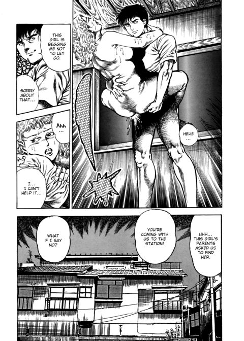 Urotsukidoji: Legend of the Overfiend - Volume 4 Chapter 1 page 154