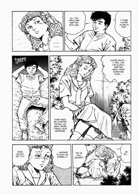 Urotsukidoji: Legend of the Overfiend - Volume 2 Chapter 1 page 135