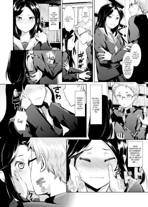 Suddenly in the Library Chapter 1 page 6
